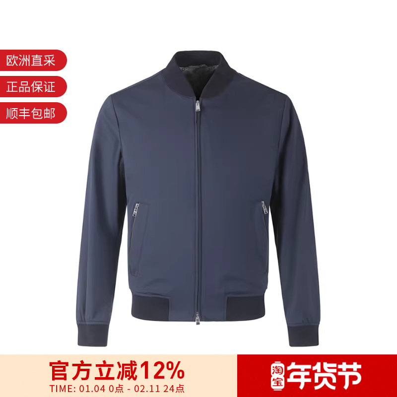 Hugo Boss 男士修身版弹力面料拉链夹克上衣外套 50502507,运动服/休闲服装,运动茄克/外套,淘宝优惠券,粉丝福利购,淘宝优惠卷