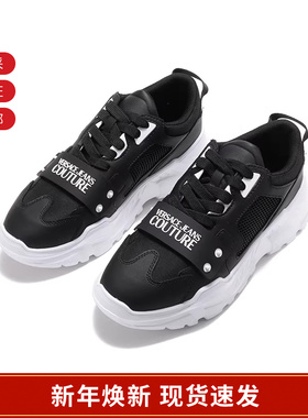 VJC范思哲 男士徽标系带厚底运动鞋老爹鞋 74YA3SC4 ZP253