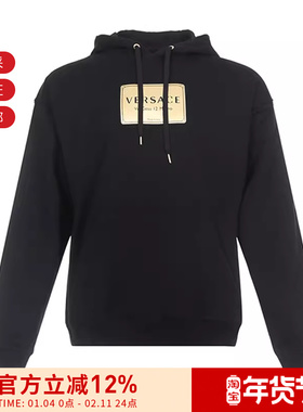 VERSACE范思哲男士棉质加绒款连帽卫衣 A87450 A232781