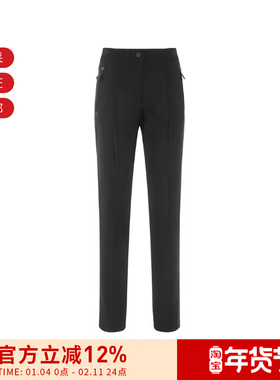 【甄品精选】Moncler盟可睐女士紧身薄绒款运动长裤2A00006 53064