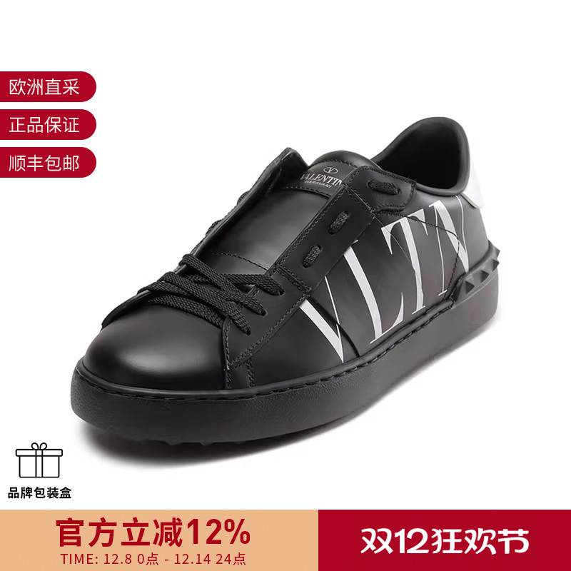 【甄品精选】VALENTINO华伦天奴男士系带运动鞋板鞋 1Y2S0830 XZU