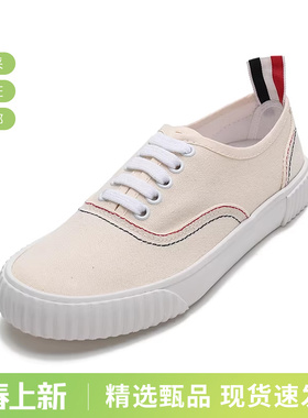 【甄品精选】Thom Browne 女士帆布鞋运动鞋 FFD063A 06555