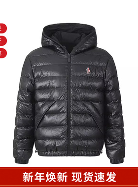 Moncler 男士双面穿薄款鹅绒连帽羽绒服外套K1 097 1A00009 M5984