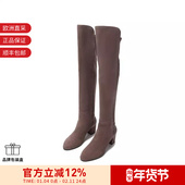 Weitzman女士高筒长靴长筒靴过膝靴HARPER 甄品精选 Stuart