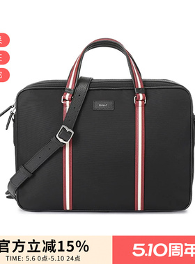BALLY男士公文包电脑包男包手提单肩斜挎包通勤包 CODE BRIEFCASE