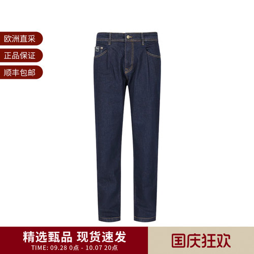 VJC范思哲 男士牛仔裤长裤 79GAB502 CDW02