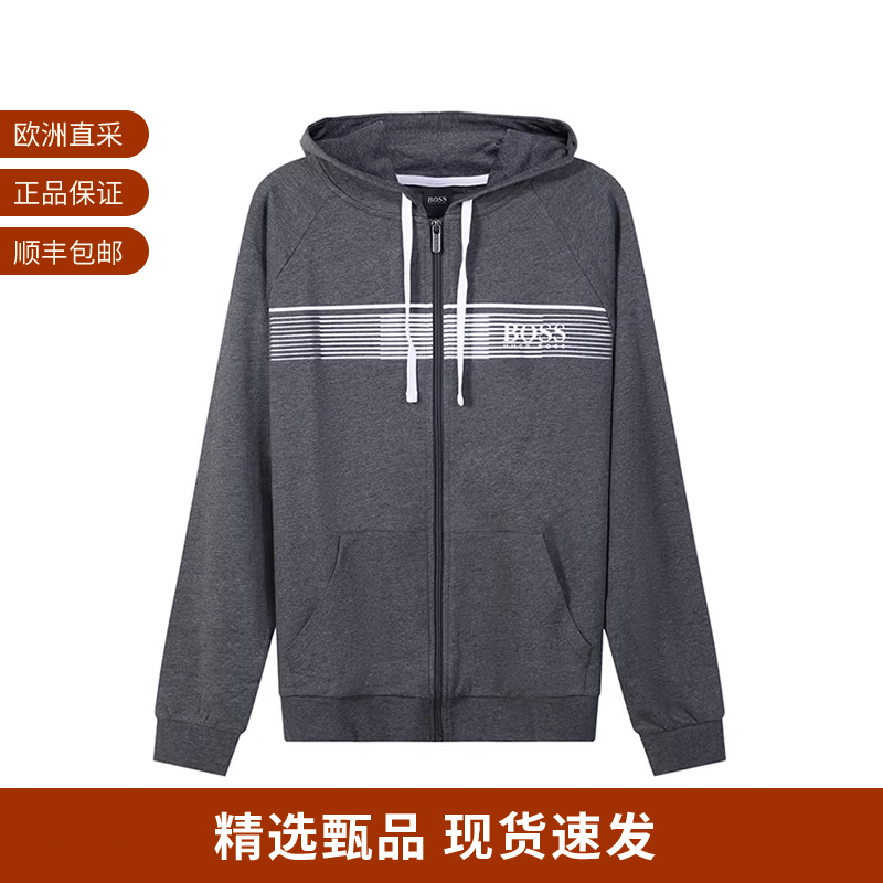 HugoBoss棉质卫衣开衫运动衫