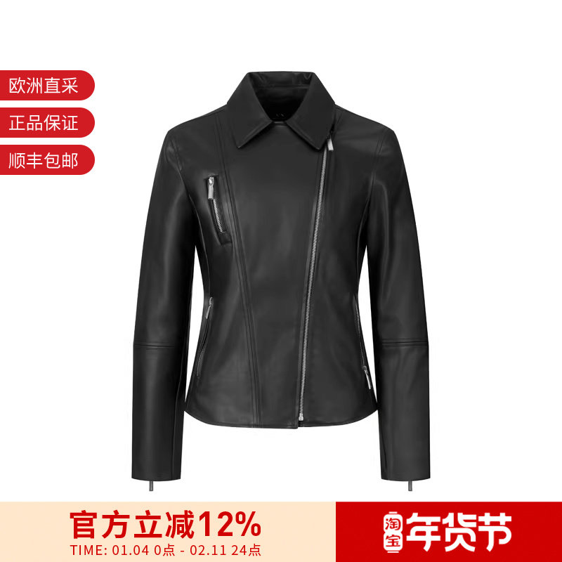 【甄品精选】AX阿玛尼 女士机车夹克外套上衣 8NYB13 YNVLZ,女装/女士精品,短外套,淘宝优惠券,粉丝福利购,淘宝优惠卷