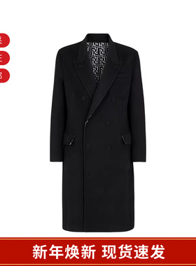 FENDI芬迪 男士绵羊毛长款双面穿大衣外套 FF0622 AL57