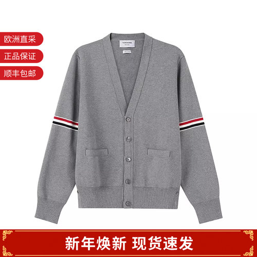 ThomBrowne男士V领针织开衫