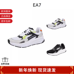 X8X178 系带网面厚底休闲运动鞋 EA7阿玛尼男士 XK382 甄品精选