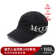 情人节 MCQUEEN麦昆 男士 4105Q ALEXANDER 632896 棒球帽鸭舌帽