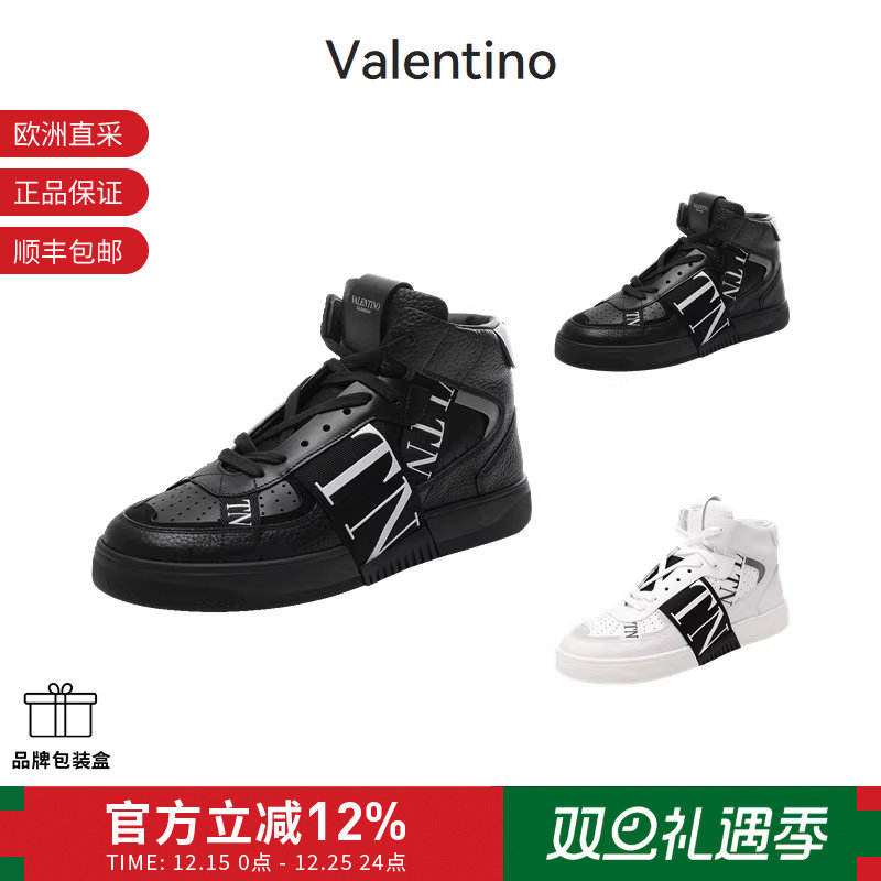 华伦天奴男士中帮系带休闲运动鞋