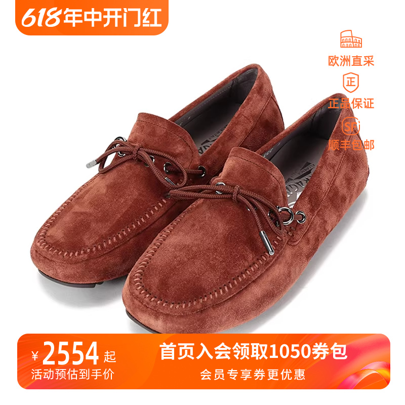 Ferragamo菲拉格慕单鞋平底鞋