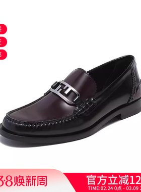 FENDI芬迪 男士FENDI O'Lock乐福鞋单鞋皮鞋 7D1557 AK1T