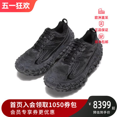 Balenciaga巴黎世家 男士网眼厚底休闲运动鞋脏脏鞋 685613 W2RA6