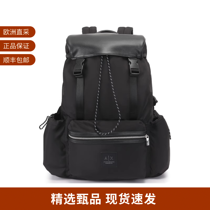 阿玛尼男士手提双肩包背包