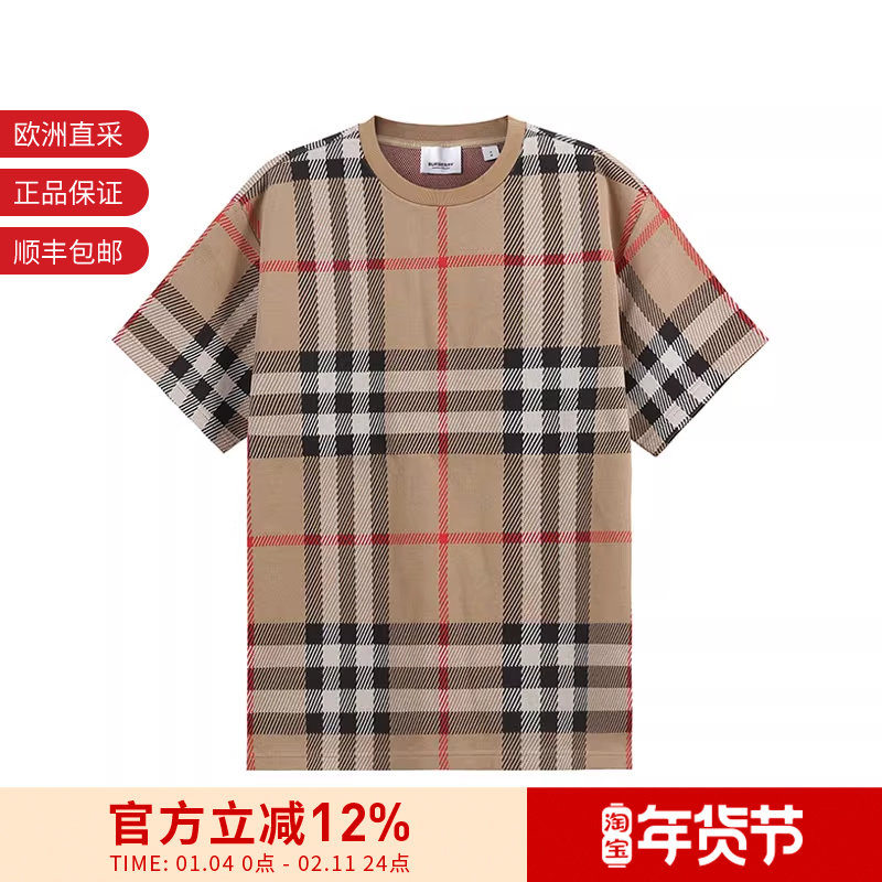 BURBERRY博柏利 男士棉质格纹宽松版短袖针织T恤 8072665,男装,T恤,淘宝优惠券,粉丝福利购,淘宝优惠卷