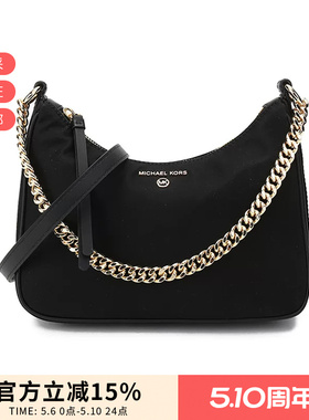 MICHAEL KORS 女士手提单肩斜挎包腋下包中号 32F1GT9C8C
