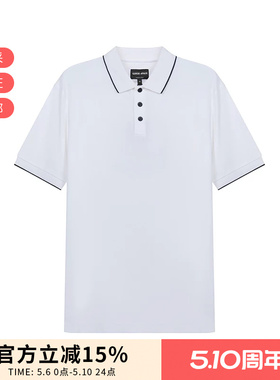 【甄品精选】GA阿玛尼男士短袖男装POLO衫 3KSF75 SJMZZ