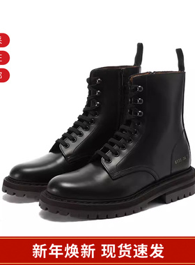 【甄品精选】COMMON PROJECTS 女士皮革系带靴子短靴马丁靴 6135