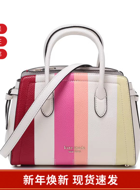 【甄品精选】Kate Spade 女士迷你款手提单肩斜挎包 PXR00455