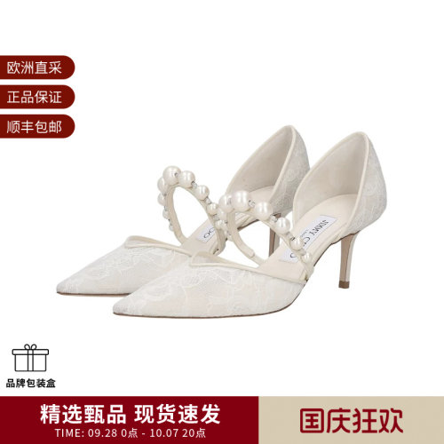 Jimmy Choo周仰杰 女士标志性绑带尖头细跟高跟鞋 AURELIE DRJ