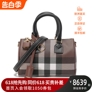 8069663 女款 格纹迷你保龄球包手提单肩斜挎包 博柏利 BURBERRY