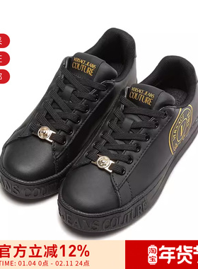 【甄品精选】VJC范思哲 女士运动鞋板鞋小白鞋 73VA3SK3 ZP013