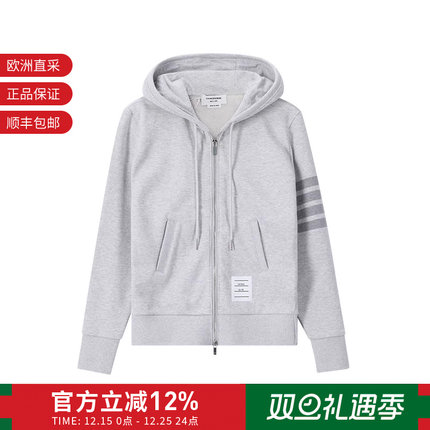 Thom Browne女士连帽拉链卫衣开衫运动衫外套FJT174A 06910