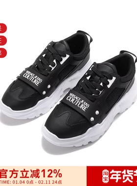 VJC范思哲 男士徽标系带厚底运动鞋老爹鞋 74YA3SC4 ZP253