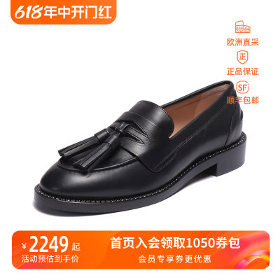 StuartWeitzman牛皮革乐福鞋