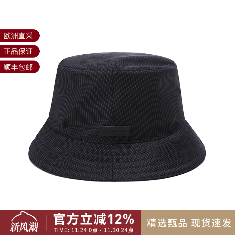 帽子渔夫帽EMPORIOARMANI