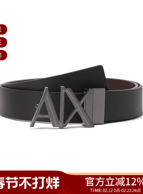 AX阿玛尼 男士不可裁剪双面旋转皮带腰带3cm 951017 CC505