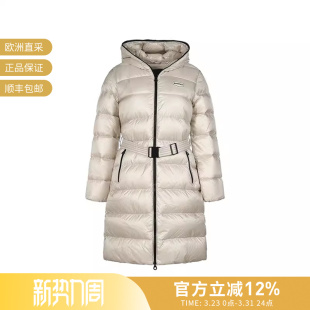 D5030159S02 DUVETICA 212 鹅绒羽绒服 1258R 女士中长款