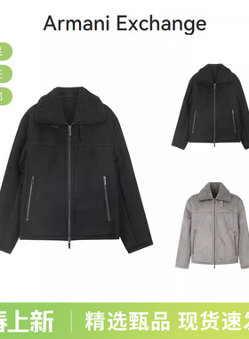 【甄品精选】AX阿玛尼 男士加绒休闲夹克上衣外套 6DZB03 ZE1FZ
