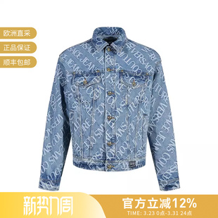 75GAS400 VJC范思哲 复古休闲牛仔服外套 短款 DW054L19 男士