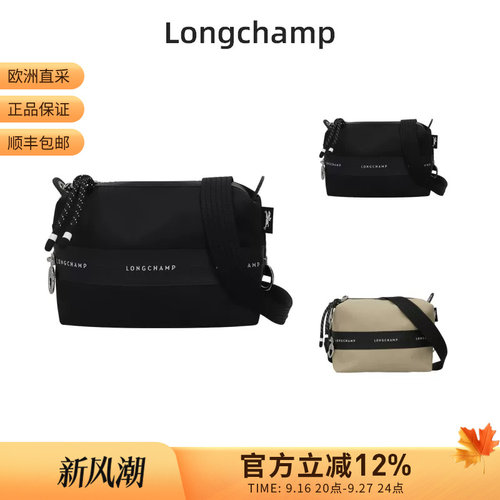 珑骧中性迷你盒子包单肩斜挎包