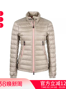 Moncler盟可睐 女士修身轻薄款鹅绒羽绒服1A00005 595B1