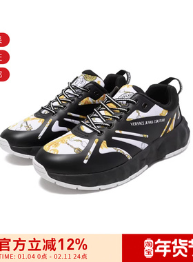 VJC范思哲男士印花厚底系带运动鞋 75YA3SB2 ZS874