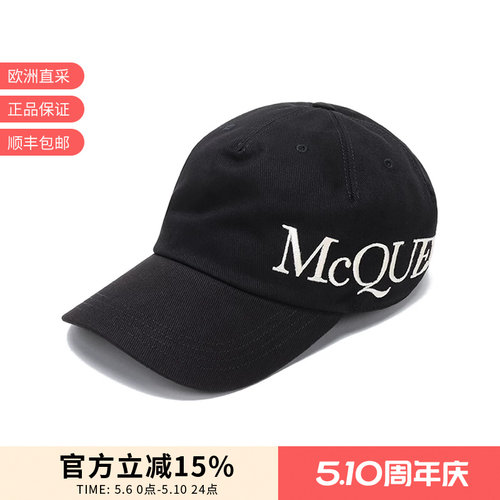 ALEXANDERMCQUEEN棒球帽鸭舌帽