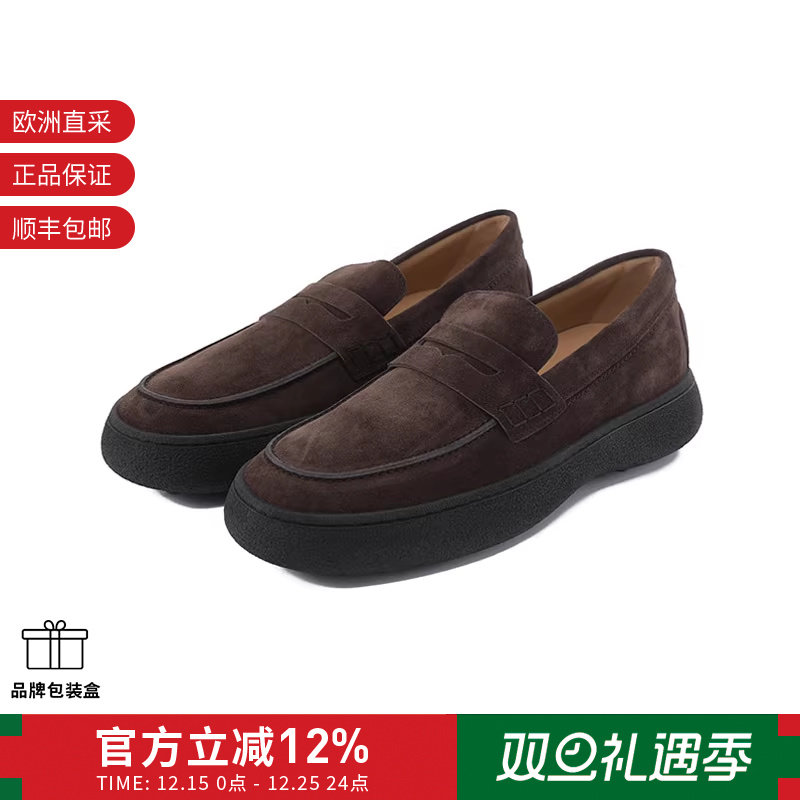 TOD'S乐福鞋皮鞋便鞋单鞋