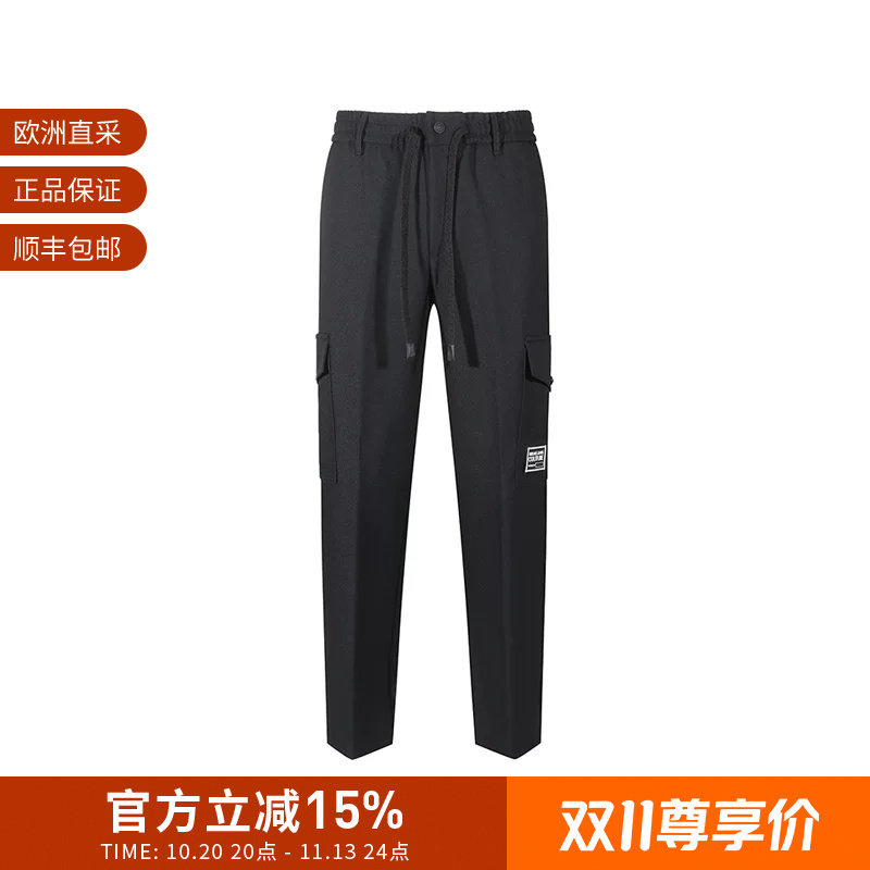 【甄品精选】VJC范思哲 男士运动裤长裤工装裤 75GAA102 N0136