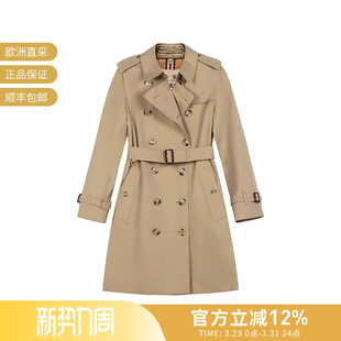 蜂蜜色风衣外套8045774 型中长款 BURBERRY博柏利 女士棉质肯辛顿版