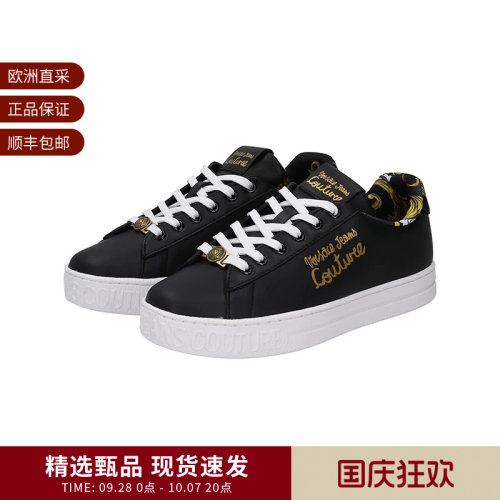 VJC范思哲 女士COURT 88系带运动休闲鞋板鞋 78VA3SKL ZPB09