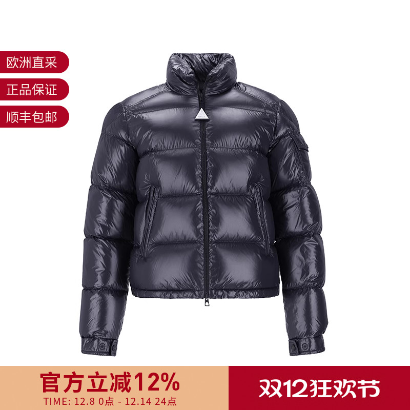 Moncler男女同款鹅绒立领羽绒服
