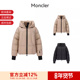 1A00018 Moncler蒙口 女士鹅绒连帽羽绒服夹克上衣外套 539X6