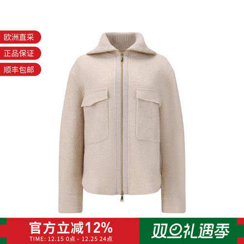 Moncler女士宽松版衬衫式外套