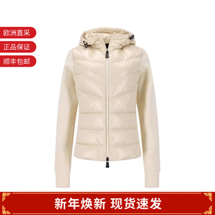 半羽绒鹅绒连帽拼接外套8G00018 薄款 80093 版 Moncler女士修身