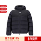 Moncler男士 鹅绒连帽羽绒服夹克上衣外套1A00028 597YD